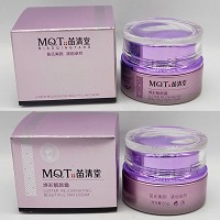 苗清堂 焕彩靓颜霜30g 抑制并分解黑色素,调节色素代谢,由内而外去除色素