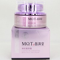 苗清堂 焕彩靓颜霜30g 抑制并分解黑色素,调节色素代谢,由内而外去除色素