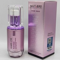苗清堂 焕彩修护肌底液35ml 减缓黑色素形成,防止色素沉淀,白美,透亮,滋润,褪红,娇嫩光泽
