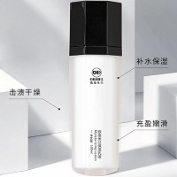 欧恪米兰 保湿乳液100ml 密集补水,细嫩弹滑,改善皮肤干燥、起屑、紧绷等问题