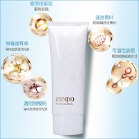 诚美 精华保湿面膜100g 补充营养,深层滋养,密集修护,水润弹性,亮颜美肤,淡化纹理