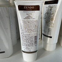 诚美 营养凝胶R100g 滋润型,抗老化,持续渗透,提升防护修护力,饱满紧致,细...