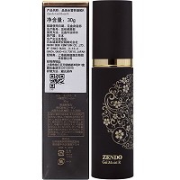 诚美 修护精华霜100g 抗老化,持续渗透,提升防护修护力,饱满紧致,细腻光滑