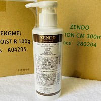 诚美 修护营养精华液200ml 深入渗透吸收,润滑滋润,柔嫩饱满,细腻纹理,弹润透亮