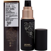 诚美 修护精华液58ml 深入渗透吸收,润滑滋润,柔嫩饱满,细腻纹理,弹润透亮