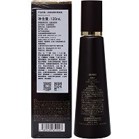 诚美 精华保湿液120ml 质地滑爽不黏腻,吸收渗透效果明显,滋润干燥肌肤,紧致水嫩