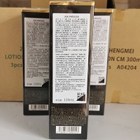 诚美 舒缓保湿液120ml 质地清爽易吸收,******、舒缓、平衡控油、消红,舒缓修护敏弱