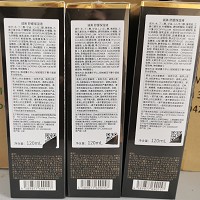 诚美 舒缓保湿液120ml 质地清爽易吸收,******、舒缓、平衡控油、消红,舒缓修护敏弱
