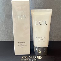 诚美 DGR妆前霜50g(BB霜)隔离防晒,均匀肤色,轻薄水润,平滑毛孔,自然润色不假白