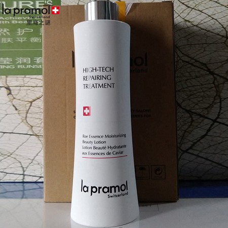 里海之谜 鱼子精华美肌柔肤水500ml 淡化色素和色斑、还原肌肤白净本质、长效水润白皙