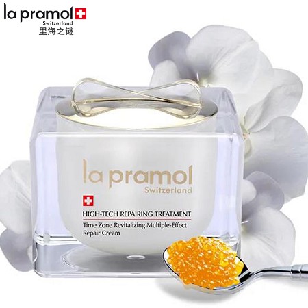 里海之谜 凝时赋颜多效修复霜50g 改善松弛和皱纹,修复肌底,嫩滑紧致,抗氧化,水润白皙