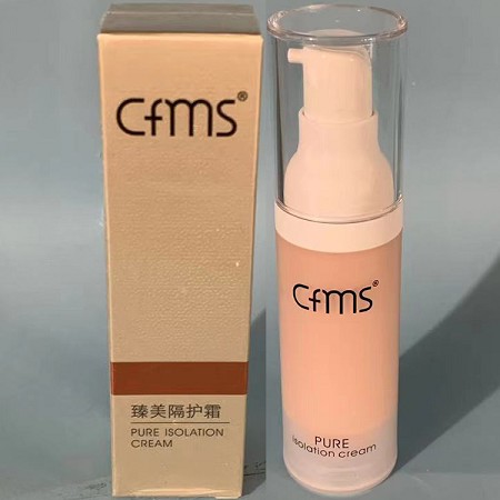 香菲蔓莎 臻美隔护霜30g(SPF15+)防护、遮瑕、营养、提亮肤色