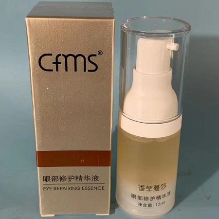 香菲蔓莎 眼部臻萃精华液15ml 补充营养及水分、舒展幼纹、强韧眼肌、细腻柔滑