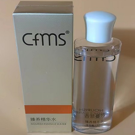 香菲蔓莎 臻养精华水150ml(营养精华水)补充营养、修护受损、补水滋养、弹性幼滑