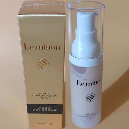 沥美川 营养焕采隔护霜30g(SPF15+)隔离紫外线/空气污染、不卡粉/不浮粉、亮白/保湿/遮瑕/控油/修饰毛孔及细纹等问题