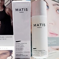 MATIS魅力匙 水润抗皱精华30ml 滋润补水,增强弹性,抗皱紧致,平衡丰盈,...