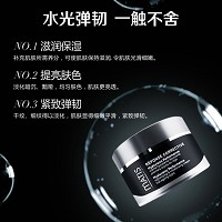 MATIS魅力匙 水盈滋润霜50ml(3D养肌补湿抗皱霜)盈润保湿,弹润柔滑,平滑美肌,饱满丰盈,改善粗糙