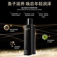 MATIS魅力匙 赋护舒缓精华露200ml(鱼子润颜精华露)不含酒精成分,二次清洁,补充营养,细致盈润,补水弹润