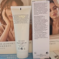 MATIS魅力匙 妍护美肌润养乳50ml 保湿+润养双效合一,质地清爽,恢复弹性,平滑饱满