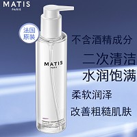 MATIS魅力匙 妍护润养爽肤水200ml 不含酒精成分,二次清洁,补水滋润,柔软润泽,改善粗糙肌肤