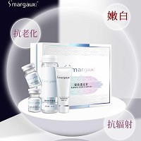 圣玛歌 臻致透亮4件套 改善暗黄、晦暗、有重度色素沉着、肤色不均匀的肌肤