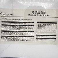 圣玛歌 臻致透亮4件套 改善暗黄、晦暗、有重度色素沉着、肤色不均匀的肌肤