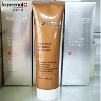 里海之谜 鱼子精华赋颜新生按摩霜200g 促进肌肤代谢、改善微循环、提升抵抗力