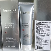 里海之谜 鱼子精华更生凝露200ml 扫除黄气和黯哑、缓解肌肤干燥和细纹、细嫩如新