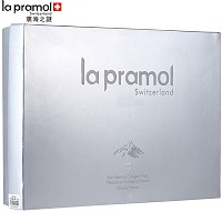 里海之谜 鱼子精华胶原膜(面膜)8片 补充胶原蛋白,紧致肌肤,减淡皱纹,抗击老化,水润亮白