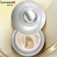 里海之谜 胶原焕彩凝霜50g 补充胶原蛋白,嫩滑紧致,改善松弛和皱纹,抵抗老化,水润白皙