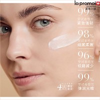 里海之谜 凝时赋颜多效修复霜50g 改善松弛和皱纹,修复肌底,嫩滑紧致,抗氧化,水润白皙