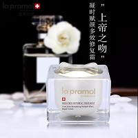 里海之谜 凝时赋颜多效修复霜50g 改善松弛和皱纹,修复肌底,嫩滑紧致,抗氧化,水润白皙