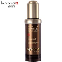 里海之谜 塑颜紧致肌底精华液20ml 修复肌底老化、嫩滑紧致、深度焕白、水润细腻