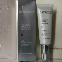 里海之谜 臻透亮白隔离乳50ml 亮白、防晒二合一,防水防汗,亮白修护,360度抗辐射