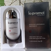 里海之谜 臻透亮白嫩肤霜(滋润修复型)35ml 集抗老化、水润、亮白、隔离防护多...