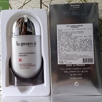 里海之谜 臻透亮白嫩肤霜(滋润修复型)35ml 集抗老化、水润、亮白、隔离防护多效一体