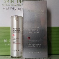 里海之谜 臻透亮白精华乳30ml 根源******、焕白提亮、淡化细纹、细腻毛孔、水润紧...