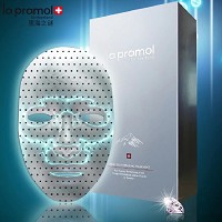 里海之谜 鱼子精华赋活面膜7片 减少细纹和皱纹、透亮白皙、收缩毛孔、光滑弹性