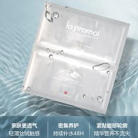 里海之谜 鱼子水漾修复膜6片 补水、修复、嫩肤多效合一,立体式包裹、重塑完美轮廓