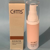 香菲蔓莎 臻美隔护霜30g(SPF15+)防护、遮瑕、营养、提亮肤色