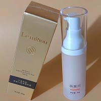 沥美川 营养焕采隔护霜30g(SPF15+)隔离紫外线/空气污染、不卡粉/不浮粉、亮白/保湿/遮瑕/控油/修饰毛孔及细纹等问题