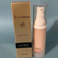 沥美川 营养焕采隔护霜30g(SPF15+)隔离紫外线/空气污染、不卡粉/不浮粉、亮白/保湿/遮瑕/控油/修饰毛孔及细纹等问题