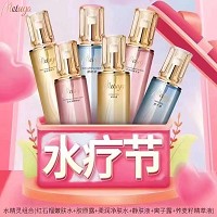 爱奴雅 水精灵组合5件套(六水一晶)补水保湿、紧致淡纹、亮白美肌