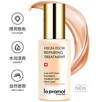 里海之谜 奢金柔光智感粉底液30ml 轻薄服帖遮瑕,细腻毛孔,柔光不暗沉,不浮粉、不脱妆