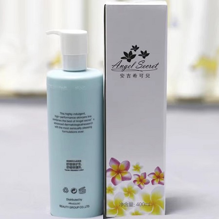 安吉希可儿 舒缓修护精华乳400ml 提高肌肤抵抗力,降低红敏度,清爽舒缓,持久保湿,晒后修护