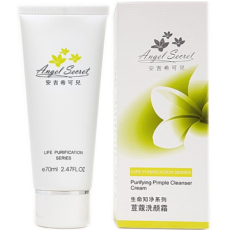 安吉希可儿 荳蔻洗颜霜100ml 清洁多余油脂,改善粗糙黑头,减少毛孔堵塞,控油去痘,淡化痘印