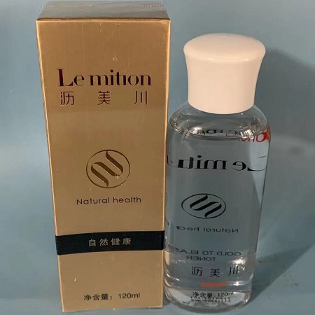 沥美川 菁致弹润水120ml 营养滋润肌肤、改善皱纹和拉伸纹、提拉紧致、细腻光滑、水润透亮