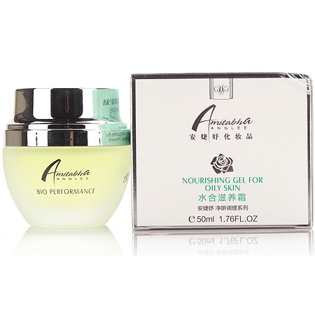 安婕妤 水合滋养霜50ml 清爽保湿、平衡水油、修复痘肌、预防凹洞/痘痕形成