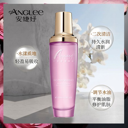 安婕妤 舒颜安抚化妆水120ml 清洁滋养、平衡水油、舒缓安抚、修护干敏