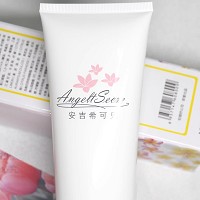 安吉希可儿 水妍皙按摩霜300ml 通过按摩改善干燥、黯哑、疲惫等肌肤问题,补水锁水